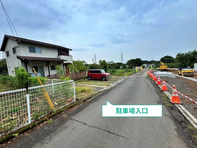 駐車場写真