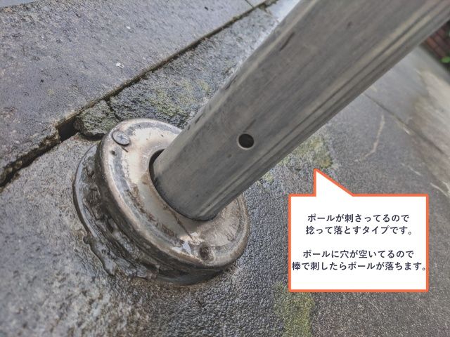 駐車場詳細写真