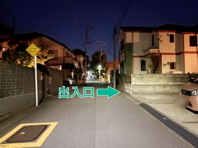 [86662]中央6丁目4▽個宅アキッパ駐車場の駐車場写真