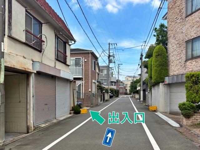[866b3]下馬5丁目24 個宅アキッパ駐車場の駐車場写真