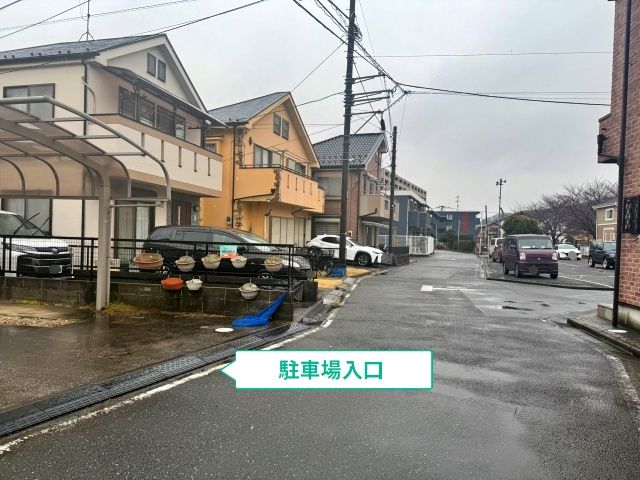 駐車場写真