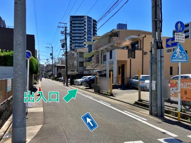 内山2-15-3駐車場の駐車場写真