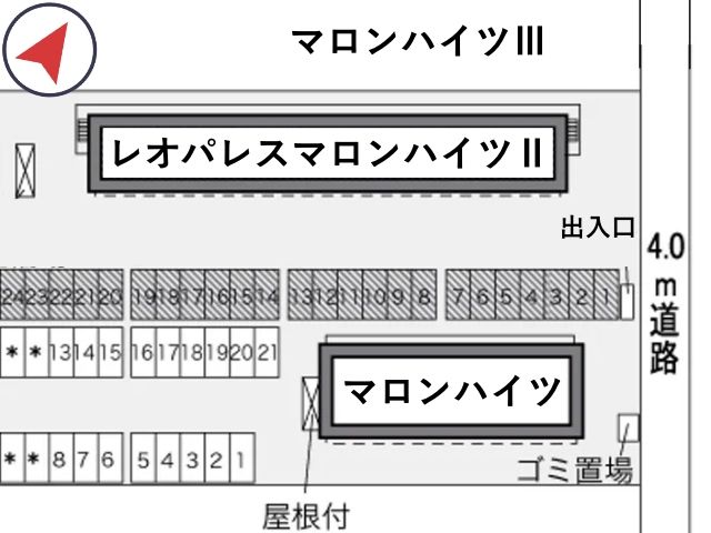 レオパレスマロンハイツ Ⅱ駐車場【27930】の駐車場写真