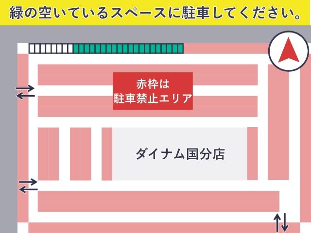 ダイナム国分店の駐車場写真