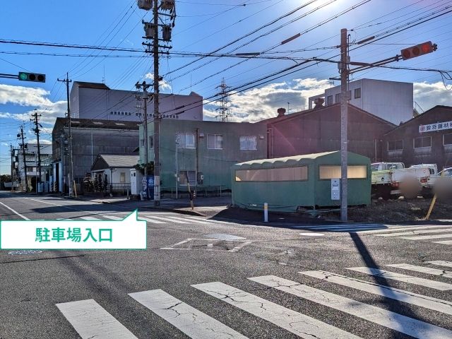 駐車場写真