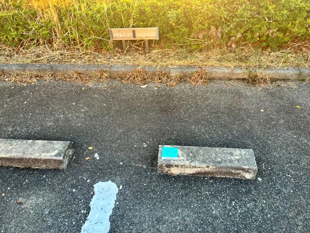 羽曳野野々上団地駐車場(4号棟付近)の駐車場写真