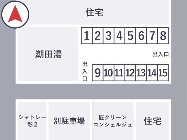 駐車場区画図