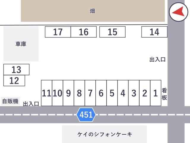 西区あかしろ駐車場の駐車場写真