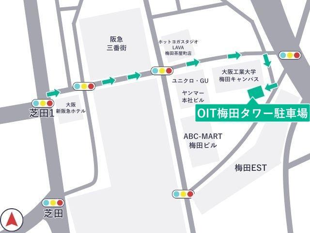 【7:00～16:00パック】OIT梅田タワー駐車場の駐車場写真
