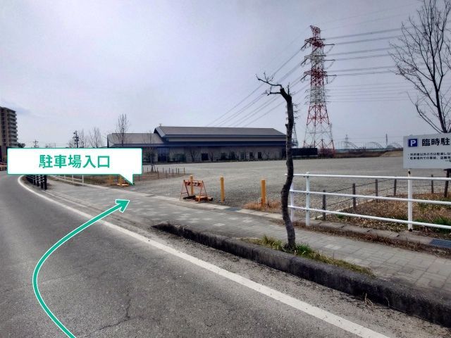 駐車場写真