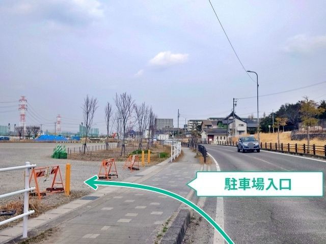 駐車場写真