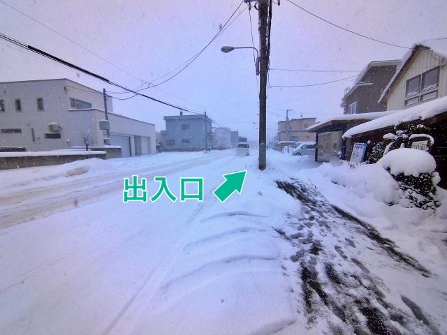 豊平区福住1条9丁目5-12駐車場の駐車場写真