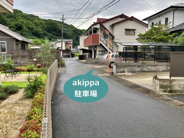 parking photo