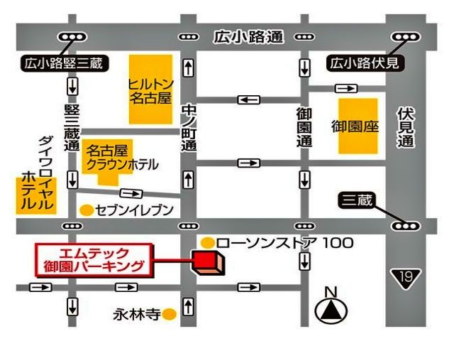 駐車場詳細写真