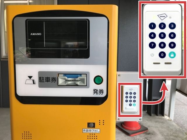 【手順1】入口ゲートに「テンキー」を設置しています。予約時に通知した「暗証番号5桁」を入力後、鍵マークを押してください。