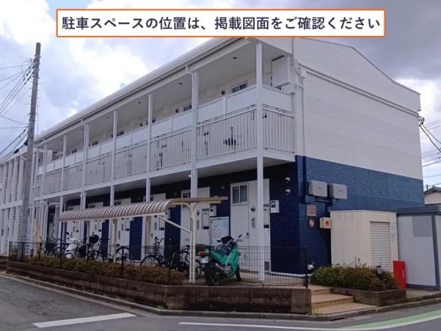 レオパレスエスポワール駐車場【30398】の駐車場写真
