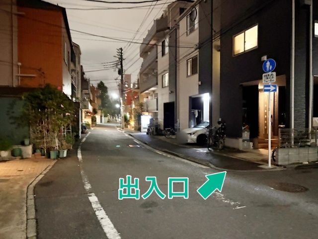 駐車場写真