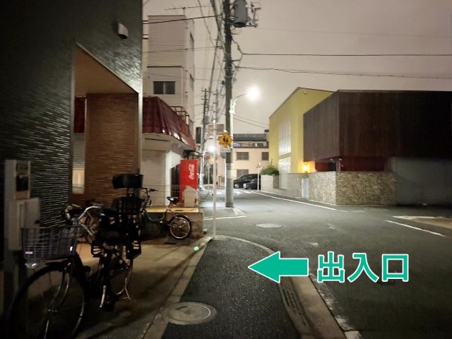 駐車場写真