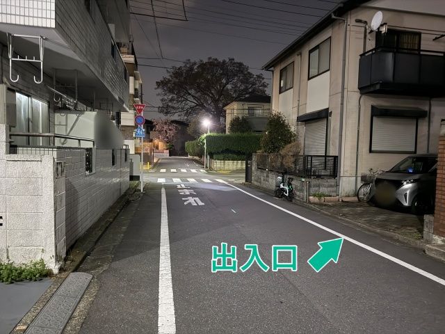 氷川台2丁目20-8☆アキッパ駐車場の駐車場写真