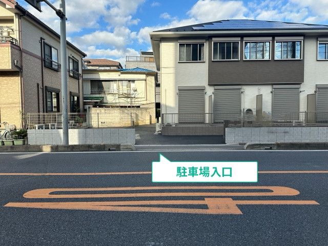 駐車場写真