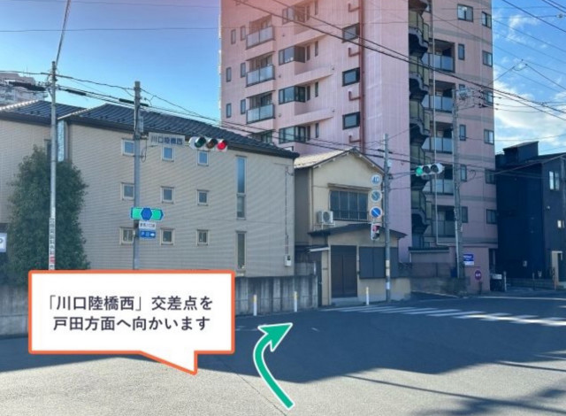 駐車場写真