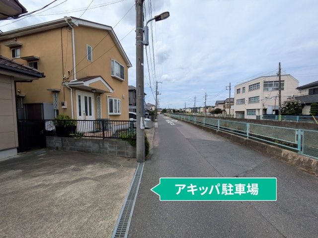 稲葉工務店×アキッパ駐車場の駐車場写真