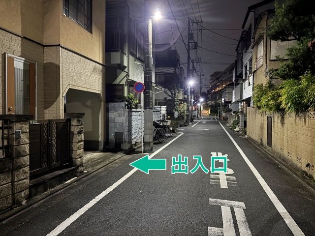 梅田7丁目4-11◯アキッパ駐車場の駐車場写真