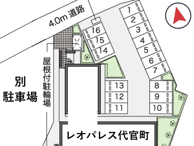 レオパレス代官町駐車場【44251】の駐車場写真