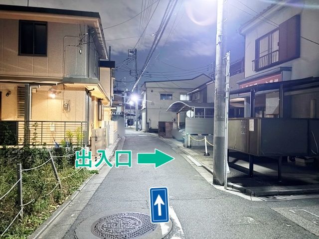 本木東町1-13◯アキッパ駐車場の駐車場写真