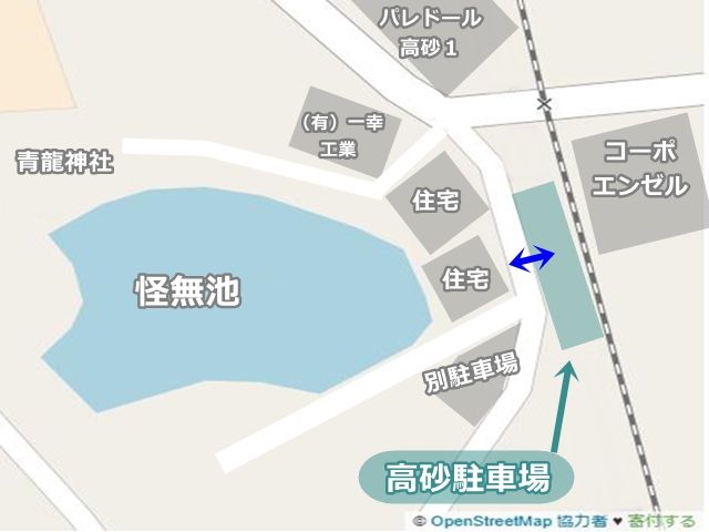 駐車場周辺地図