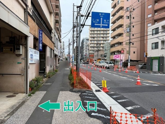 駐車場写真