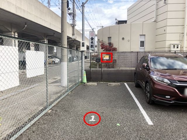 予約制 西宮市甲子園高潮町1 6 阪神甲子園第2駐車場の詳細情報 駐車場を検索 ママ賃貸