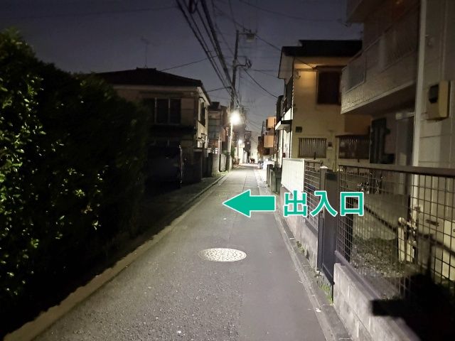 [8770b]中原区上平間 月極▽アキッパ駐車場の駐車場写真