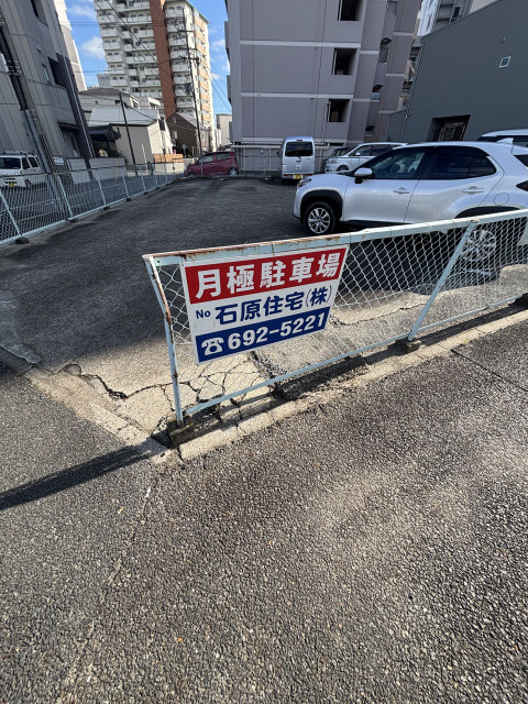 熱田駐車場　 熱田区伝馬1丁目12-23-2の駐車場写真