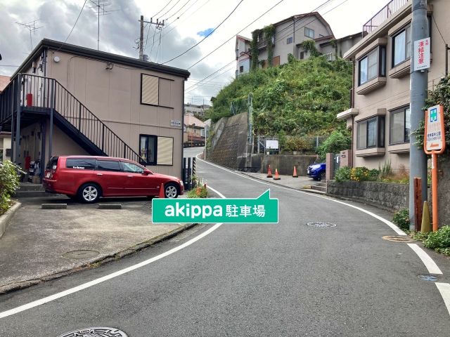 駐車場写真