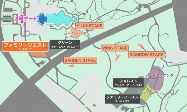 【ファミリーウエストテント付き駐車券】西駐車場 8/9(日)用 LuckyFes'26の駐車場写真