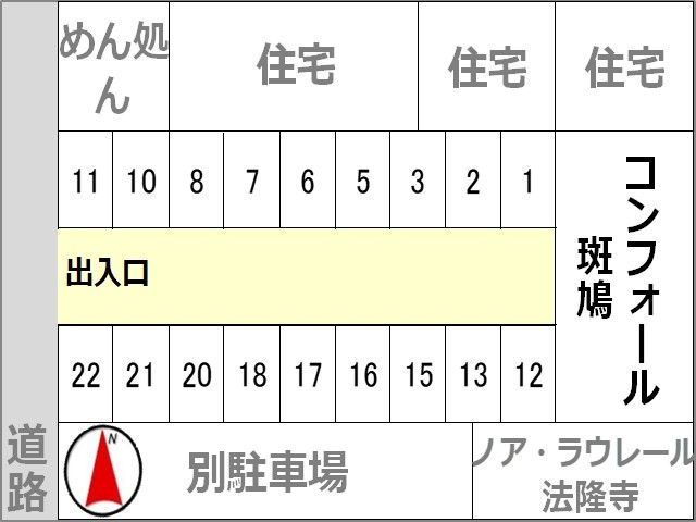 駐車場区画図