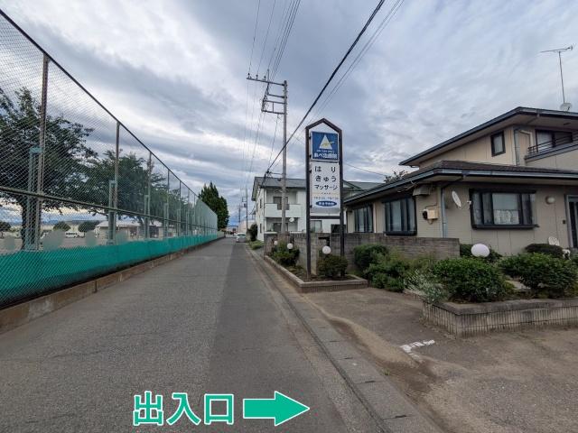 あべ治療院×アキッパ駐車場の駐車場写真