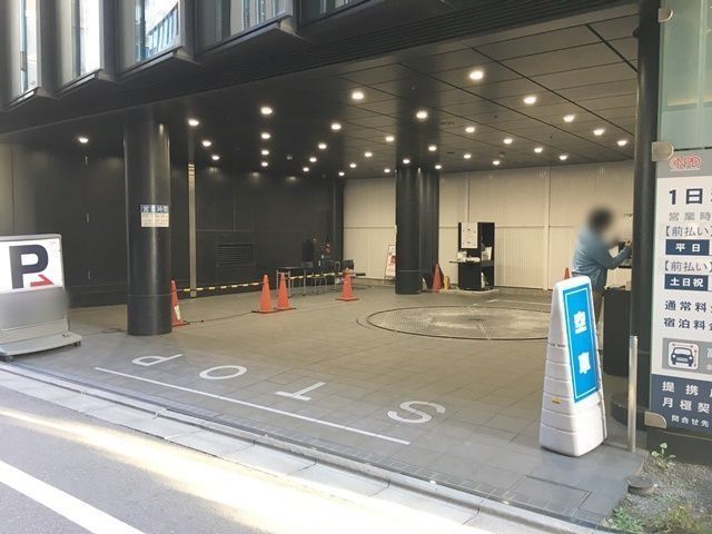 ※ナイトパック 銀座四丁目タワー駐車場【機械式】【利用時間:17:00〜22:00】の駐車場写真