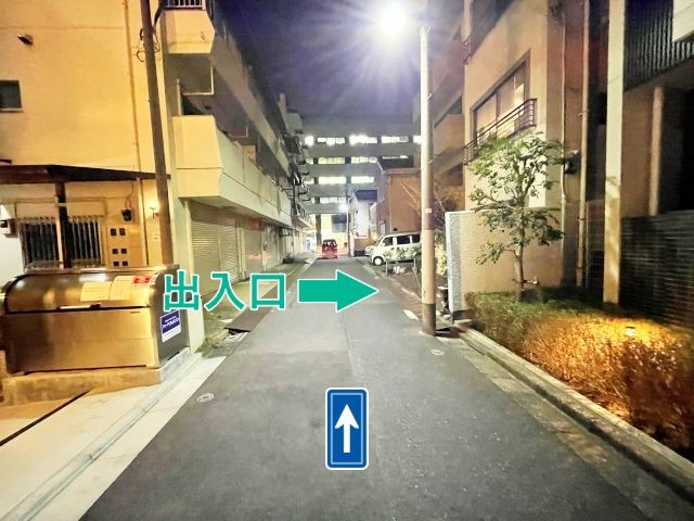 東日暮里5丁目5-1◎アキッパ駐車場の駐車場写真