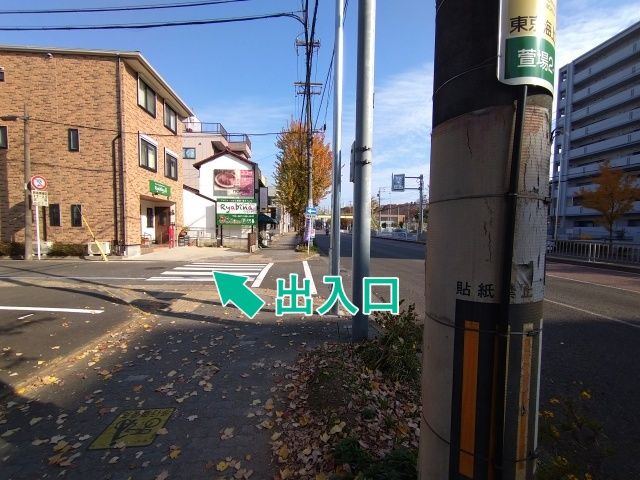 リャビーナ駐車場【2】の駐車場写真