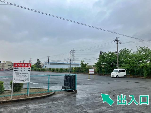 日本製鉄バスターミナル西側駐車場 利用時間：15:00〜22:00【東海まつり2026】の駐車場写真