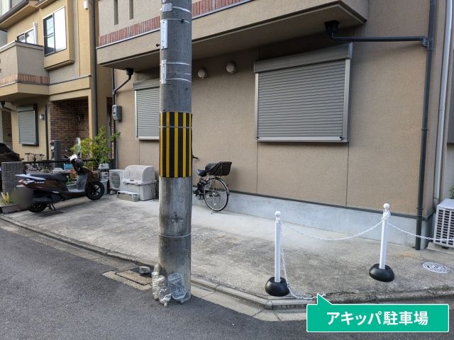 駐車場写真