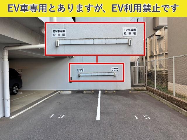 サンソレイユ新大宮駐車場の駐車場写真