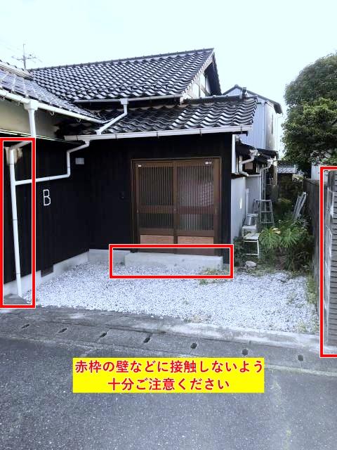 旭通り1丁目 個人宅アキッパ駐車場【B】の駐車場写真
