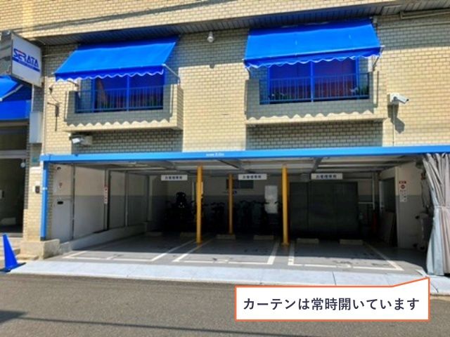 駐車場写真
