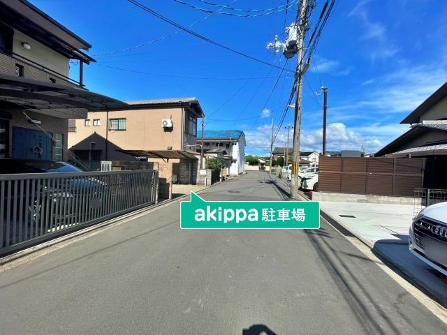 駐車場詳細写真