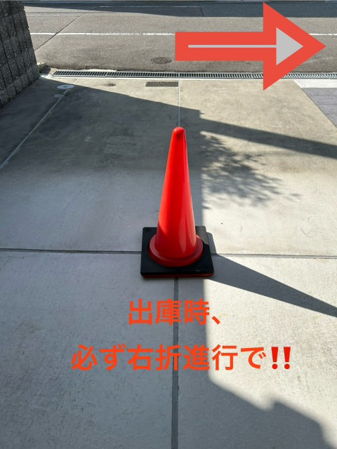 【阪神甲子園駅まで5分】甲子園六番町パーキング【ご利用可能時間：6:00～23:30】の駐車場写真