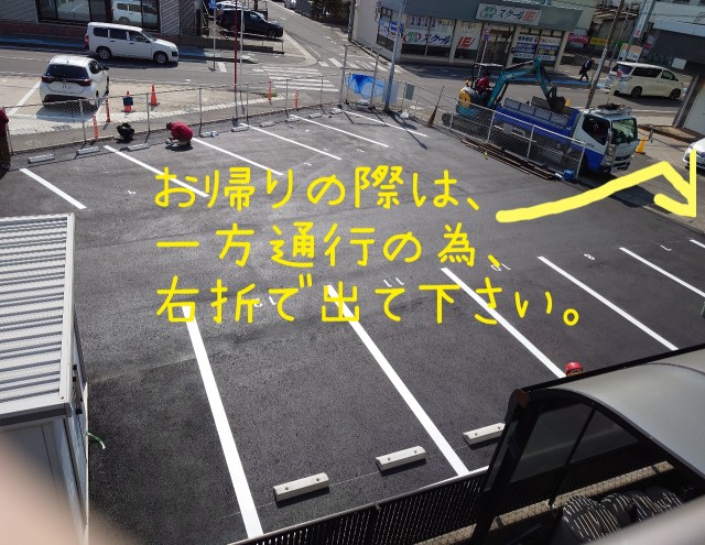 名鉄瀬戸線水野駅近駐車場の駐車場写真