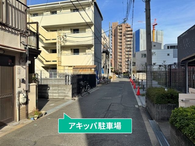 駐車場写真